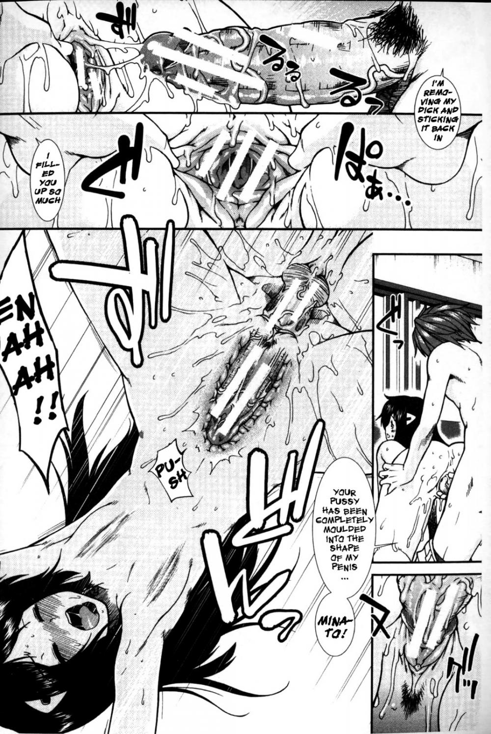 Hentai Manga Comic-Please Give Me Sperm-Chapter 4-32